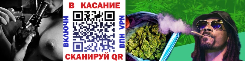 Каннабис Верхний Уфалей