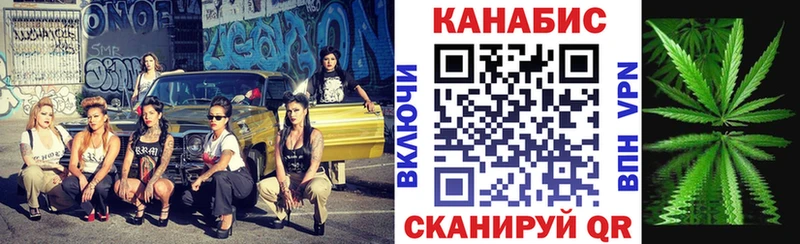 Наркошоп купить А ПВП ГЕРОИН Меф ГАШ ЭКСТАЗИ Марихуана Верхний Уфалей