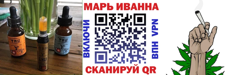 Cannafood марихуана  Купить  Верхний Уфалей 