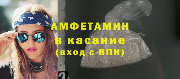 2c-b Бугульма
