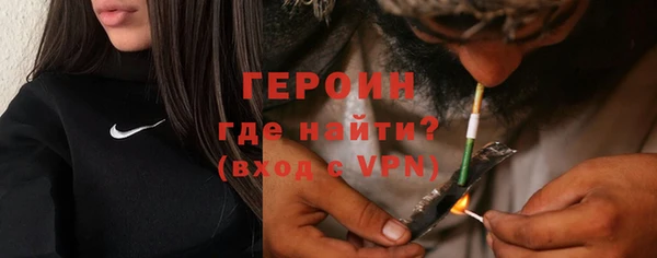2c-b Бугульма