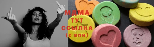 мет Бородино