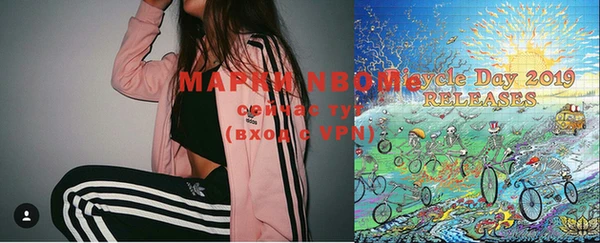 мет Бородино
