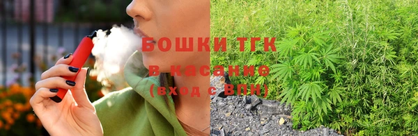 2c-b Бугульма
