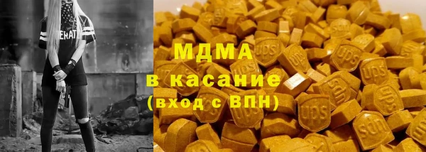мет Бородино