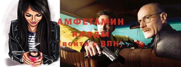 2c-b Бугульма
