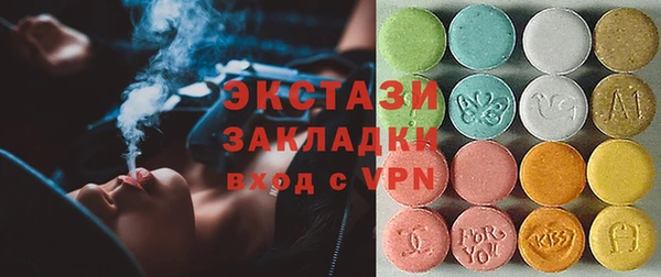 мет Бородино